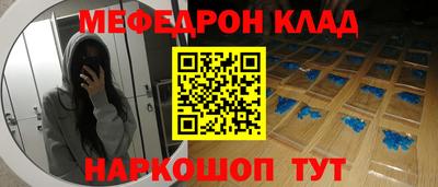 ГАЛЛЮЦИНОГЕННЫЕ ГРИБЫ Гай