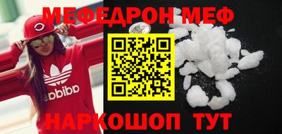 ГАЛЛЮЦИНОГЕННЫЕ ГРИБЫ Гай