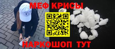 таблы Гатчина