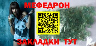 таблы Гатчина
