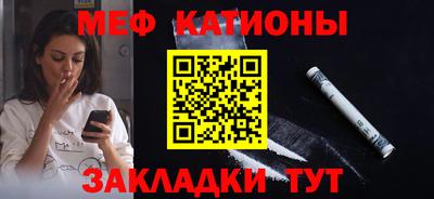 таблы Гатчина