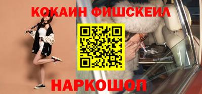 ГАЛЛЮЦИНОГЕННЫЕ ГРИБЫ Гай