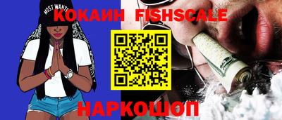 ГАЛЛЮЦИНОГЕННЫЕ ГРИБЫ Гай