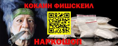 стаф Ефремов