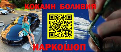 таблы Гатчина