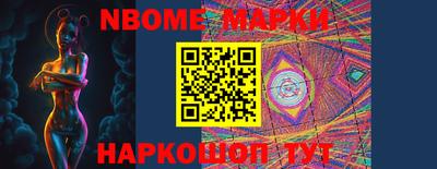 спайс Гагарин
