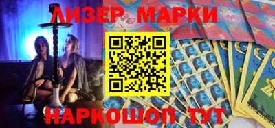 таблы Гатчина