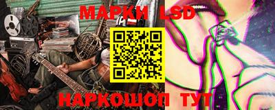 таблы Гатчина