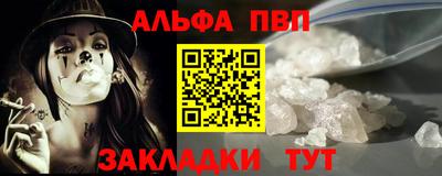 ГАЛЛЮЦИНОГЕННЫЕ ГРИБЫ Гай