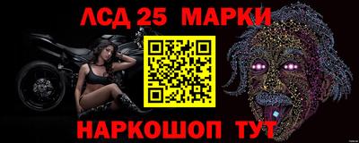 ГАЛЛЮЦИНОГЕННЫЕ ГРИБЫ Гай