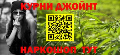 таблы Гатчина