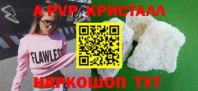 таблы Гатчина