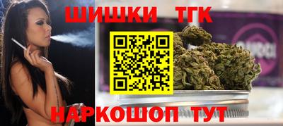 таблы Гатчина