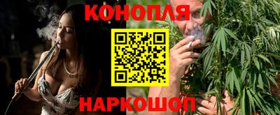 таблы Гатчина