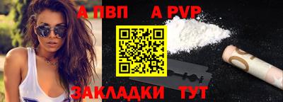 таблы Гатчина