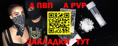 ГАЛЛЮЦИНОГЕННЫЕ ГРИБЫ Гай