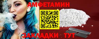 спайс Гагарин