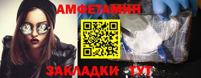 ГАЛЛЮЦИНОГЕННЫЕ ГРИБЫ Гай
