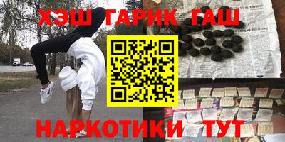 спайс Гагарин