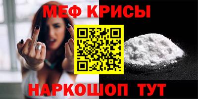 ГАЛЛЮЦИНОГЕННЫЕ ГРИБЫ Гай